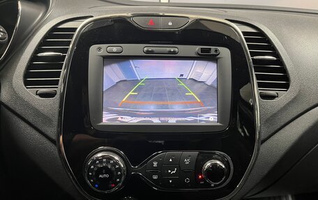 Renault Kaptur I рестайлинг, 2016 год, 1 525 000 рублей, 19 фотография