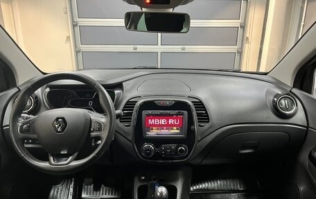 Renault Kaptur I рестайлинг, 2016 год, 1 525 000 рублей, 14 фотография