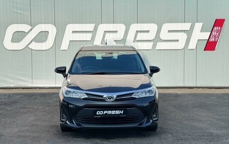 Toyota Corolla, 2018 год, 1 359 000 рублей, 3 фотография