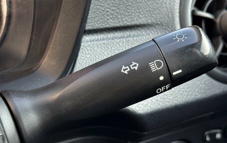 Toyota Corolla, 2018 год, 1 359 000 рублей, 16 фотография