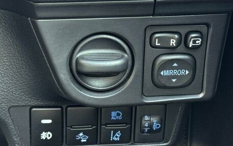 Toyota Corolla, 2018 год, 1 359 000 рублей, 13 фотография