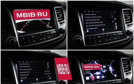 Hyundai Tucson III, 2016 год, 1 828 000 рублей, 20 фотография