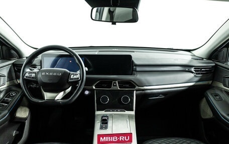 CheryExeed TXL, 2021 год, 2 199 700 рублей, 13 фотография