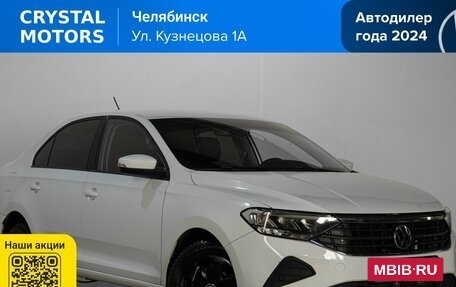 Volkswagen Polo VI (EU Market), 2021 год, 1 199 000 рублей, 2 фотография
