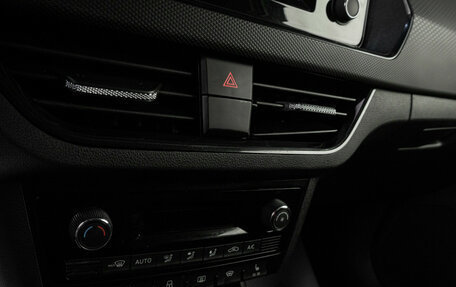 Volkswagen Polo VI (EU Market), 2021 год, 1 199 000 рублей, 15 фотография