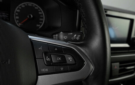 Volkswagen Polo VI (EU Market), 2021 год, 1 199 000 рублей, 12 фотография