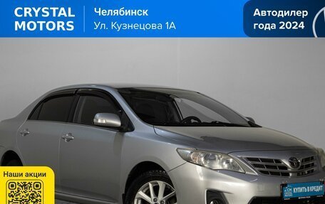Toyota Corolla, 2011 год, 899 000 рублей, 2 фотография