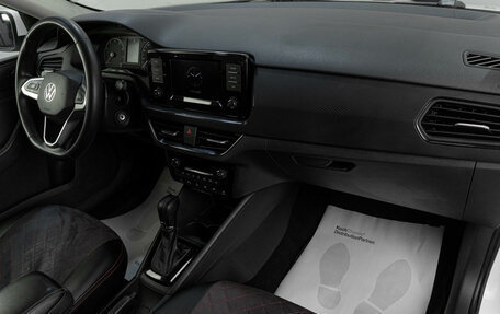 Volkswagen Polo VI (EU Market), 2021 год, 1 199 000 рублей, 18 фотография