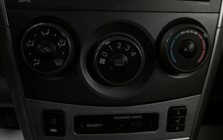 Toyota Corolla, 2011 год, 899 000 рублей, 17 фотография