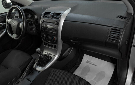 Toyota Corolla, 2011 год, 899 000 рублей, 19 фотография