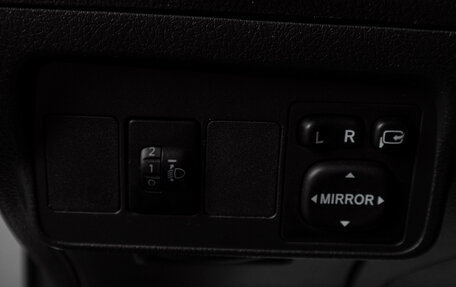 Toyota Corolla, 2011 год, 899 000 рублей, 10 фотография