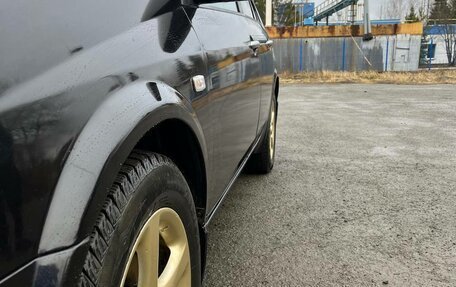 Nissan Primera III, 2006 год, 390 000 рублей, 6 фотография