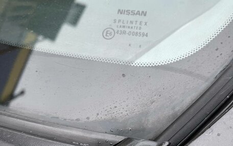 Nissan Primera III, 2006 год, 390 000 рублей, 13 фотография