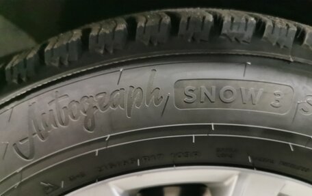 Volkswagen Tiguan II, 2020 год, 3 550 000 рублей, 9 фотография