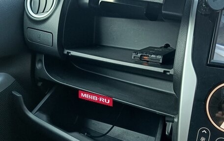 Nissan Dayz I рестайлинг, 2014 год, 500 000 рублей, 15 фотография