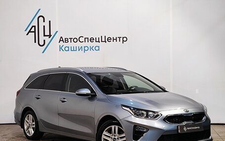 KIA cee'd III, 2019 год, 1 689 000 рублей, 3 фотография