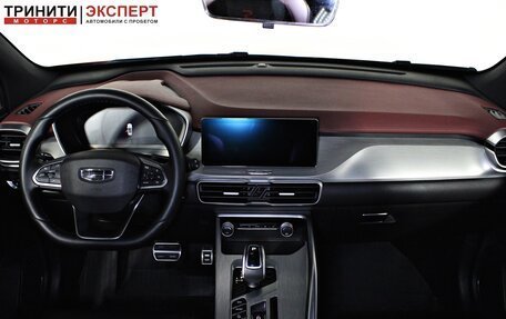 Geely Coolray I, 2020 год, 1 797 000 рублей, 13 фотография