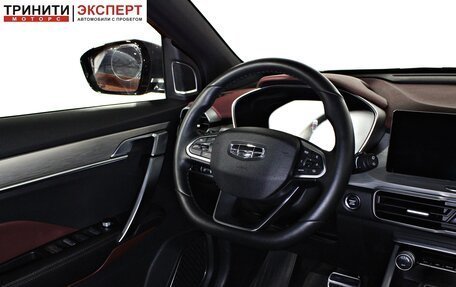 Geely Coolray I, 2020 год, 1 797 000 рублей, 12 фотография