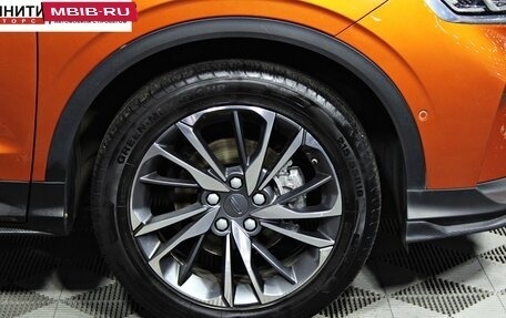 Geely Coolray I, 2020 год, 1 797 000 рублей, 10 фотография