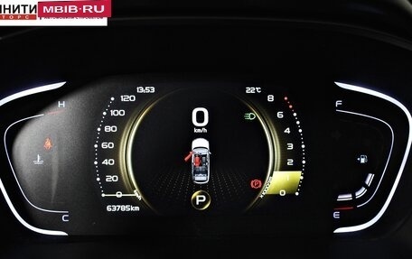 Geely Coolray I, 2020 год, 1 797 000 рублей, 14 фотография