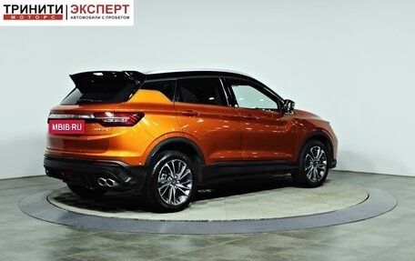 Geely Coolray I, 2020 год, 1 797 000 рублей, 5 фотография