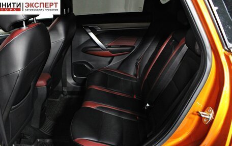 Geely Coolray I, 2020 год, 1 797 000 рублей, 16 фотография