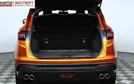 Geely Coolray I, 2020 год, 1 797 000 рублей, 17 фотография