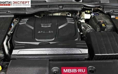 Geely Coolray I, 2020 год, 1 797 000 рублей, 18 фотография