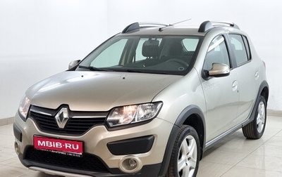 Renault Sandero II рестайлинг, 2017 год, 970 000 рублей, 1 фотография