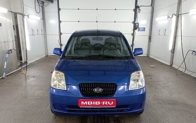KIA Picanto I, 2005 год, 190 000 рублей, 1 фотография