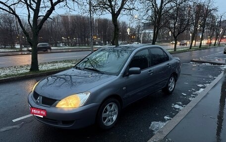 Mitsubishi Lancer IX, 2005 год, 365 000 рублей, 8 фотография