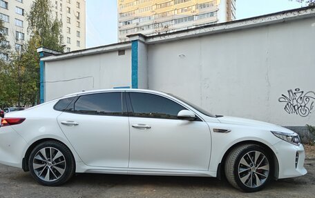 KIA Optima IV, 2016 год, 1 950 000 рублей, 4 фотография
