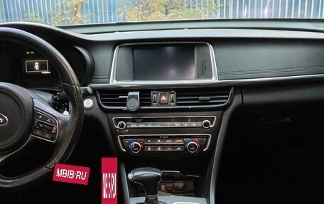 KIA Optima IV, 2016 год, 1 950 000 рублей, 8 фотография