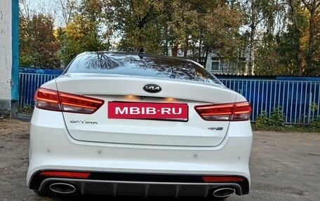 KIA Optima IV, 2016 год, 1 950 000 рублей, 2 фотография