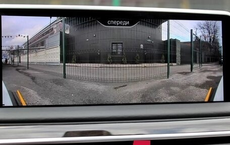 BMW 7 серия, 2016 год, 4 500 000 рублей, 19 фотография