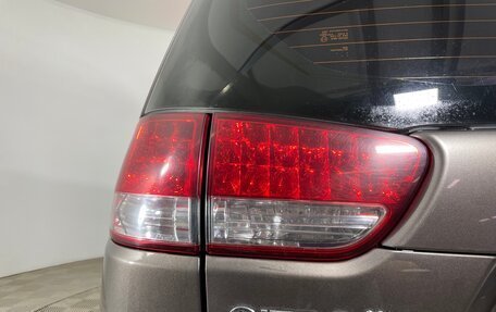 Citroen C-Crosser, 2011 год, 794 000 рублей, 7 фотография