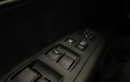 Citroen C-Crosser, 2011 год, 794 000 рублей, 16 фотография