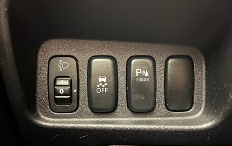 Citroen C-Crosser, 2011 год, 794 000 рублей, 17 фотография