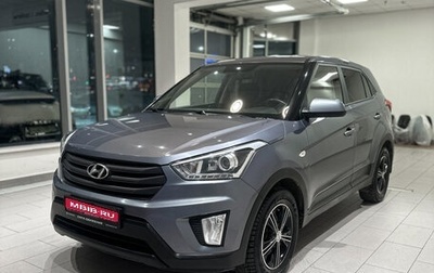 Hyundai Creta I рестайлинг, 2018 год, 1 442 000 рублей, 1 фотография