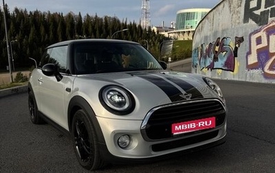 MINI Hatch, 2018 год, 2 100 000 рублей, 1 фотография