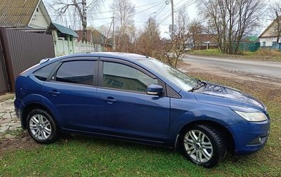 Ford Focus II рестайлинг, 2008 год, 550 000 рублей, 1 фотография