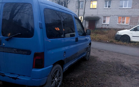 Citroen Berlingo II рестайлинг, 2004 год, 250 000 рублей, 1 фотография