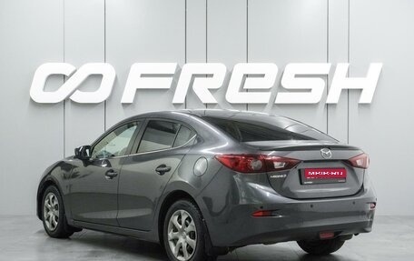 Mazda 3, 2014 год, 1 298 000 рублей, 2 фотография