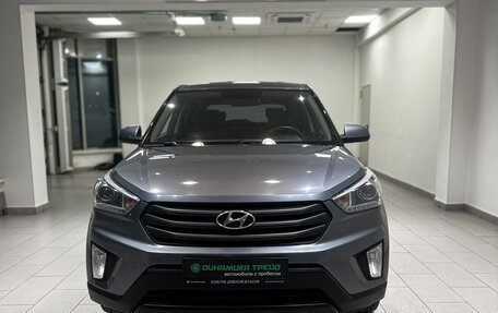 Hyundai Creta I рестайлинг, 2018 год, 1 442 000 рублей, 2 фотография