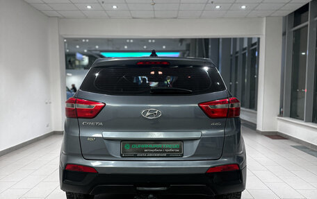 Hyundai Creta I рестайлинг, 2018 год, 1 442 000 рублей, 7 фотография