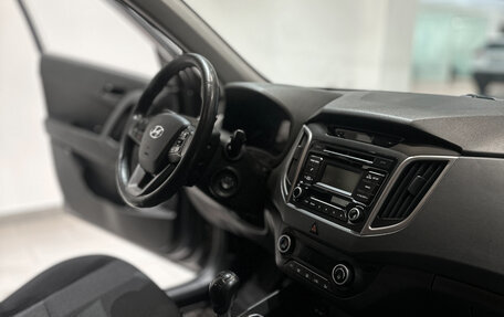 Hyundai Creta I рестайлинг, 2018 год, 1 442 000 рублей, 9 фотография