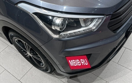 Hyundai Creta I рестайлинг, 2018 год, 1 442 000 рублей, 4 фотография