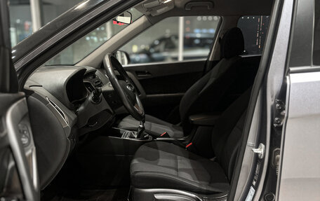 Hyundai Creta I рестайлинг, 2018 год, 1 442 000 рублей, 16 фотография