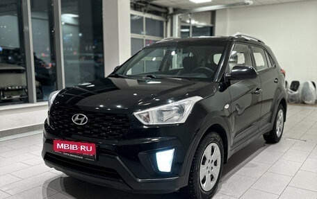 Hyundai Creta I рестайлинг, 2020 год, 1 670 000 рублей, 1 фотография