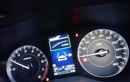 Subaru Impreza IV, 2021 год, 1 242 000 рублей, 25 фотография